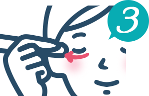 マッサージするように数回繰り返します